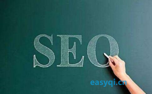 南京网站优化公司：怎么样拟定成功的网站排名优化方案？